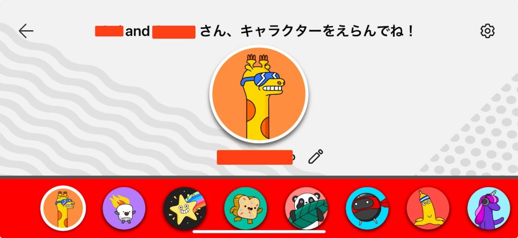 YouTubeKids　アカウント作成